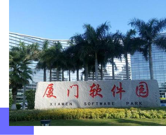 嘉兴会计网总部